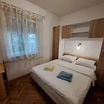 شقة Sersic باشْكا